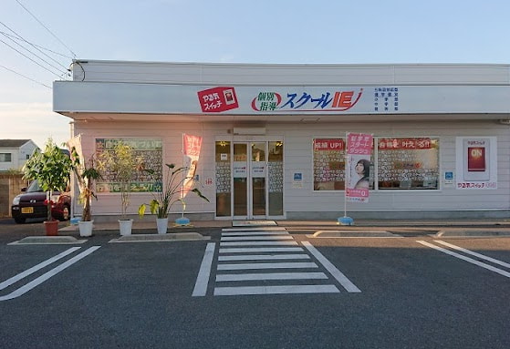 高松川島校